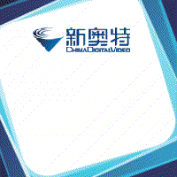 新奥特