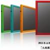立即秀广告机舞动传统餐饮新潮流