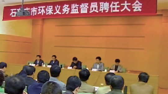 浅谈后期制作丰富时政新闻报道的几种表现方式