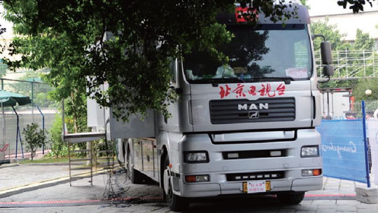 浅谈北京电视台亚运赛事公用信号的制作(二)