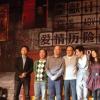 《李献计历险记》
