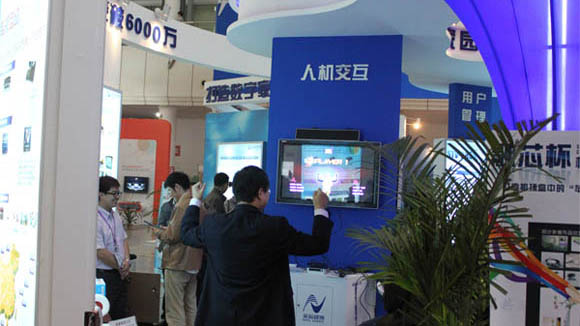 CCBN2012永新视博——携高端产品，强势来袭
