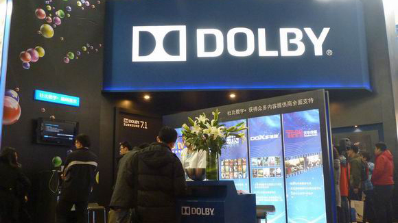 中国领先的高清内容提供商支持杜比数字+