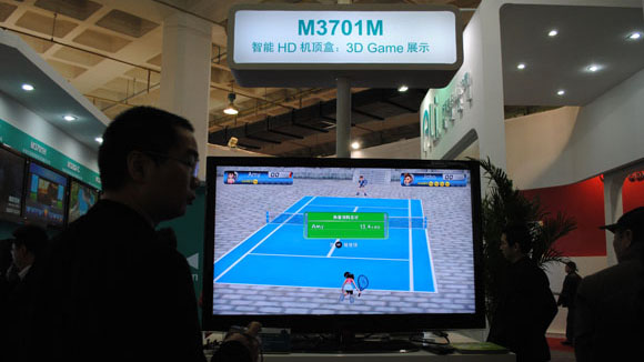 扬智科技智能HD机顶盒3DGame展示M3701M
