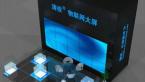 2012 infocomm展  清投视讯将带给您新视角新感受