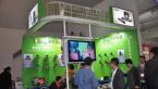 网今科技携全线会议摄像机产品亮相InfoComm China 2012