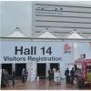 IBC 2012  六大热点