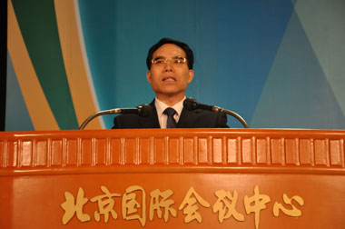 CCBN2013开幕，聂辰席副局长主题报告会致辞