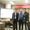 奥罗拉InfoComm China2013首秀展出全新概念传输控制产品