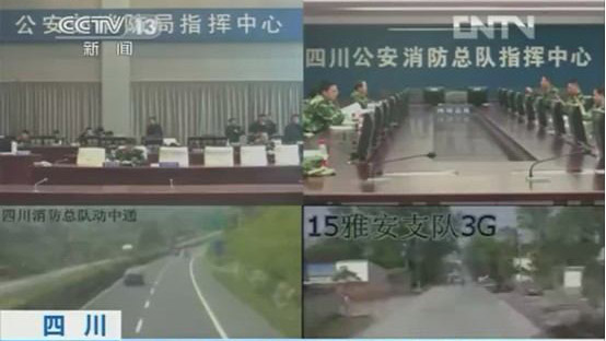 动中通，让雅安震区传出第一帧视频图像