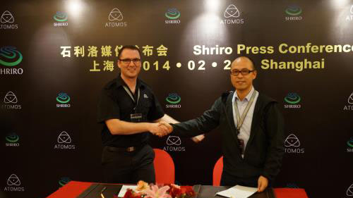 石利洛成为Atomos全线产品中国独家代理商