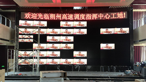 i-panel液晶拼接产品质量过硬，大屏点亮700多天零故障