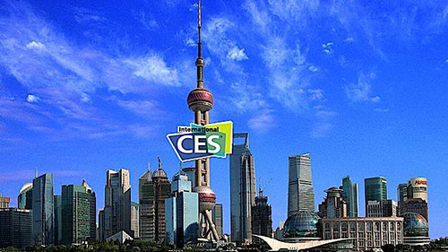 首届CES ASIA将于2015年5月25日至27日在上海举行