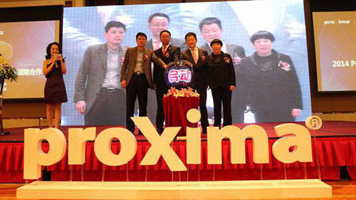 投影市场再起波澜 签约方正信息  Proxima全力开拓中国市场