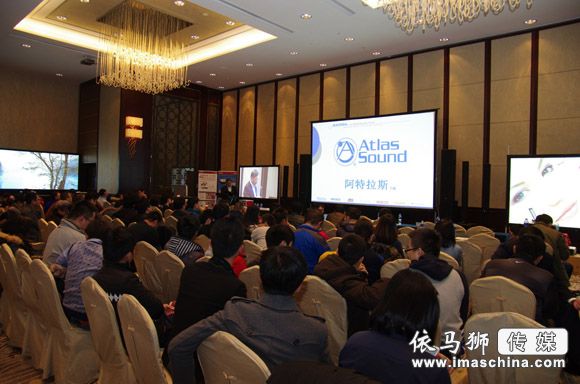 力无限 创视界”上海站隆重举行，2014力创全国巡展圆满收