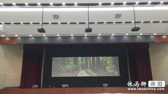 开启现代化会议新窗口---SECO投影机助力北京