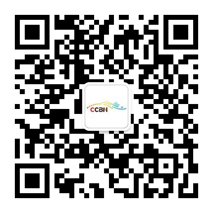 CCBN2016整体日程和电子票出炉