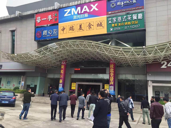 中瑞的电影探索之旅—为影院资本增添想象空间