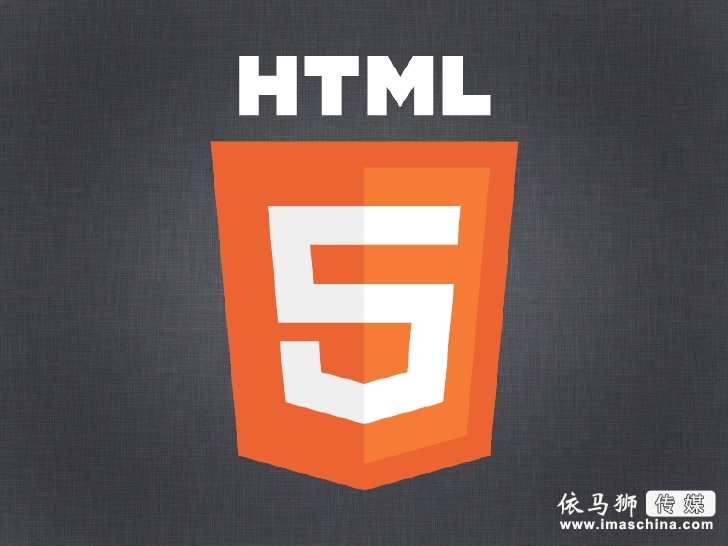 Adobe公司新推出 HTML5 Primetime视频播放器
