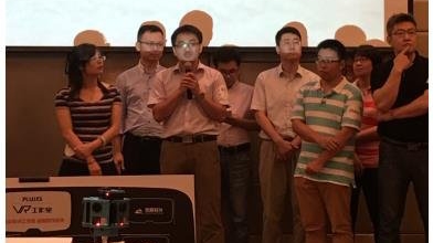 数码视讯联合新疆广电打造首个“广电+VR”战略联盟