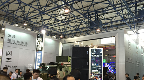 发现隐现新市场  三基音响大揭密