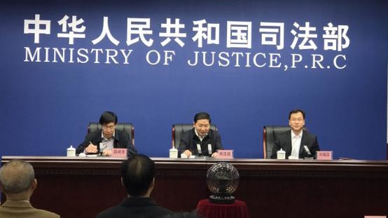 司法部首次新闻发布会会议发言系统选用FionTu |数模双备份会议系统G20