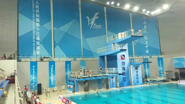 VSE 360°携手CCTV5直播全运会跳水比赛 凝