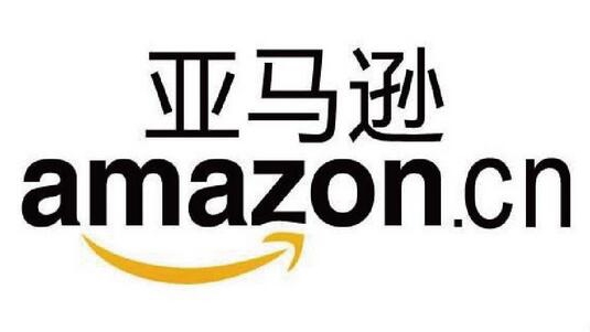 亚马逊计划在德国新研究中心展开AI研究