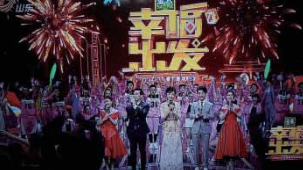 全国第一个4K HDR/IP/REMI演播室，呈现首场4K HDR春晚