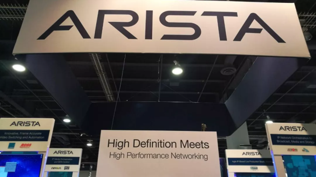 NAB 2018 ，无处不在的艾崧IP解决方案!