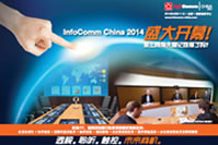 corporateIT