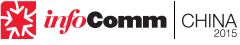 InfoComm China 2015