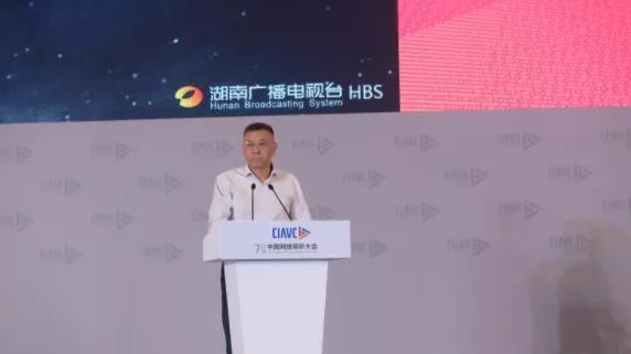 湖南台台长吕焕斌：如何在互联网上再造一个湖南卫视？