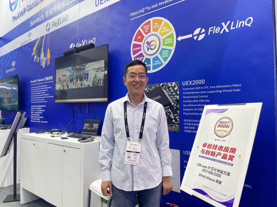 北京InfoComm China 2026期间，依马狮传媒编辑推荐奖"Best of Show"火热出炉！