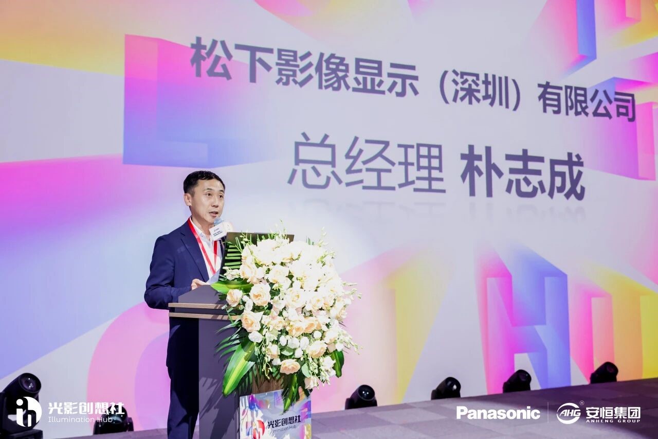 聚力光影共创，赋能文旅新程｜“光影创想社“正式揭牌成立