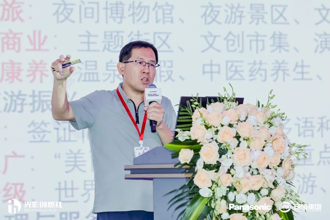 聚力光影共创，赋能文旅新程｜“光影创想社“正式揭牌成立