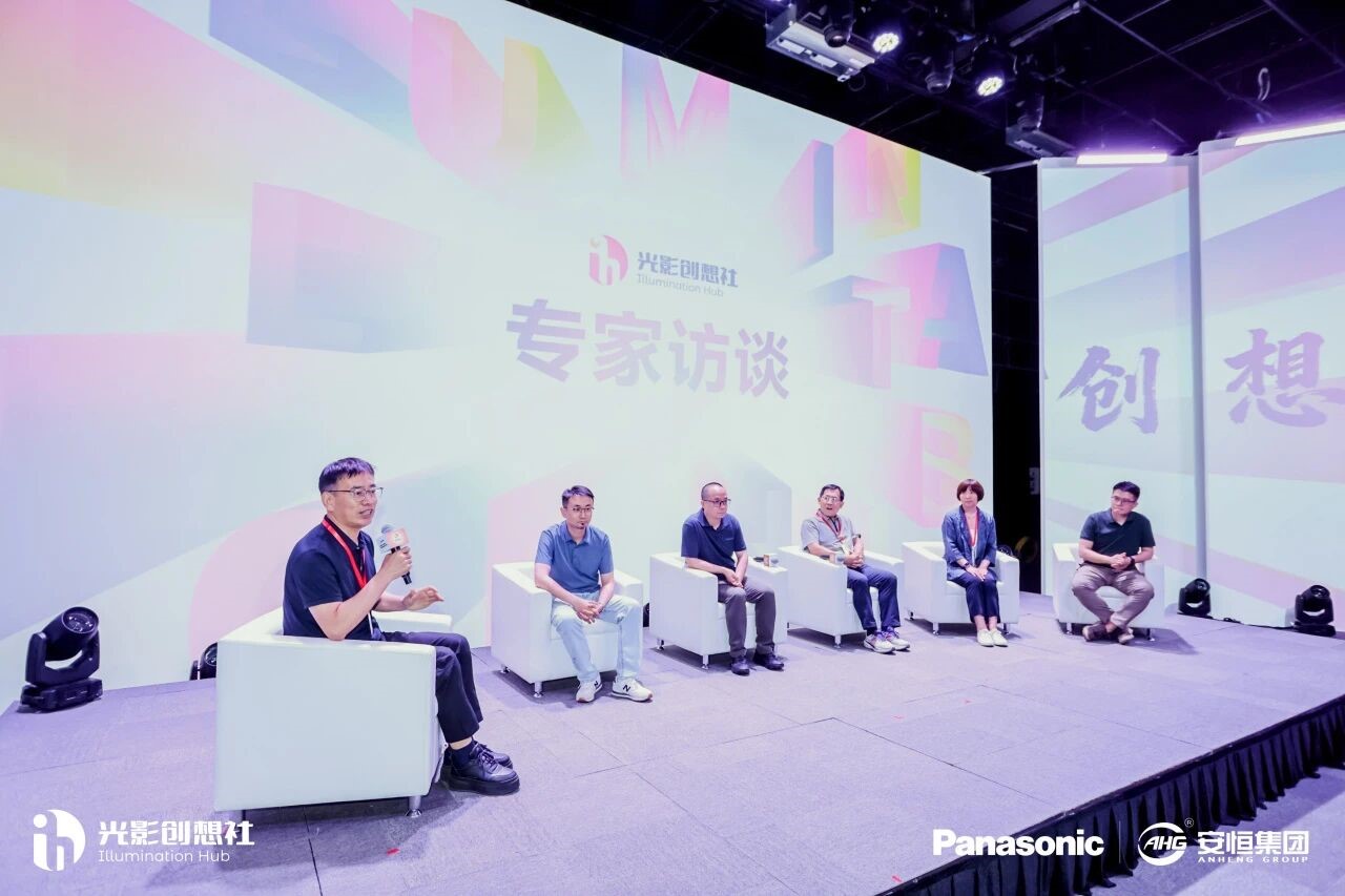 聚力光影共创，赋能文旅新程｜“光影创想社“正式揭牌成立