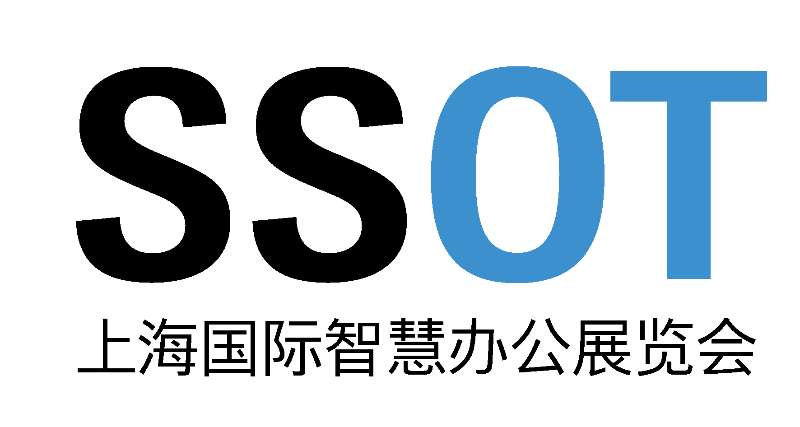 上海国际智慧办公展览会 2024-09-03 ~ 2024-09-05