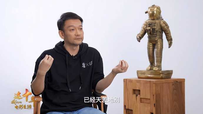 《流浪地球2》内部资料曝光，吴京刘德华成吸金石，票房目标50亿
