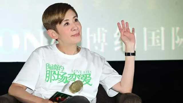《我谈的那场恋爱》吴君如：爱情是人生必需品，受伤害也是成长
