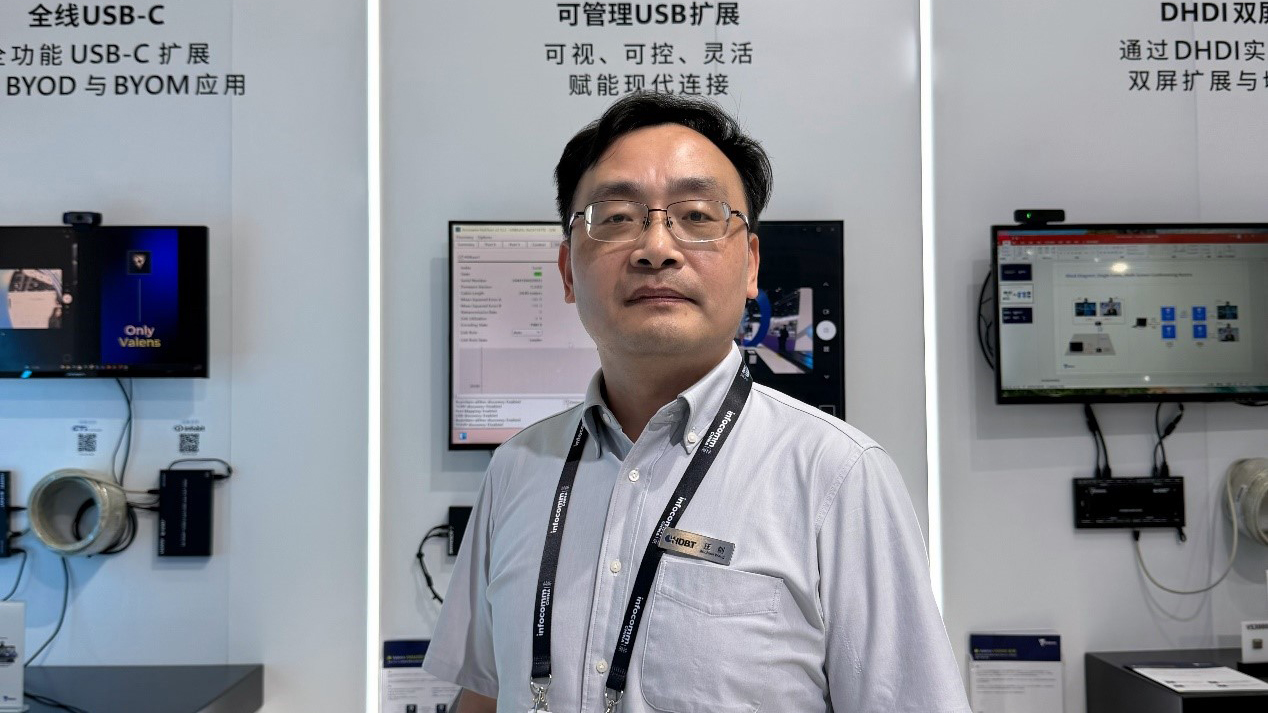 HDBaseT技术，为传输搭一座桥