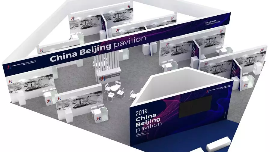 北京广播电视科技企业组团参展荷兰IBC 加大国际交流与合作