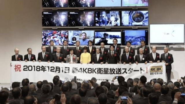 NHK推迟8K频道安排决定