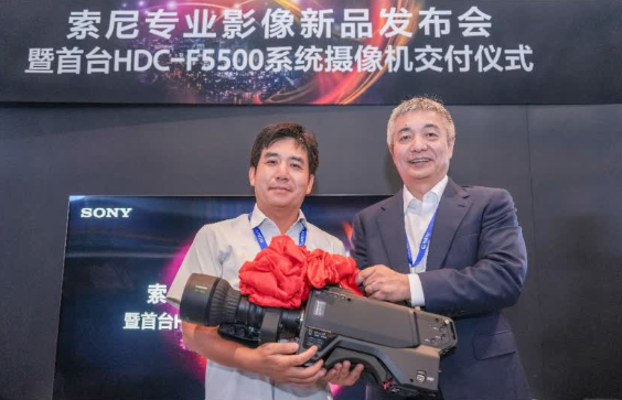 索尼4K现场制作系统摄像机HXC-FZ90发布