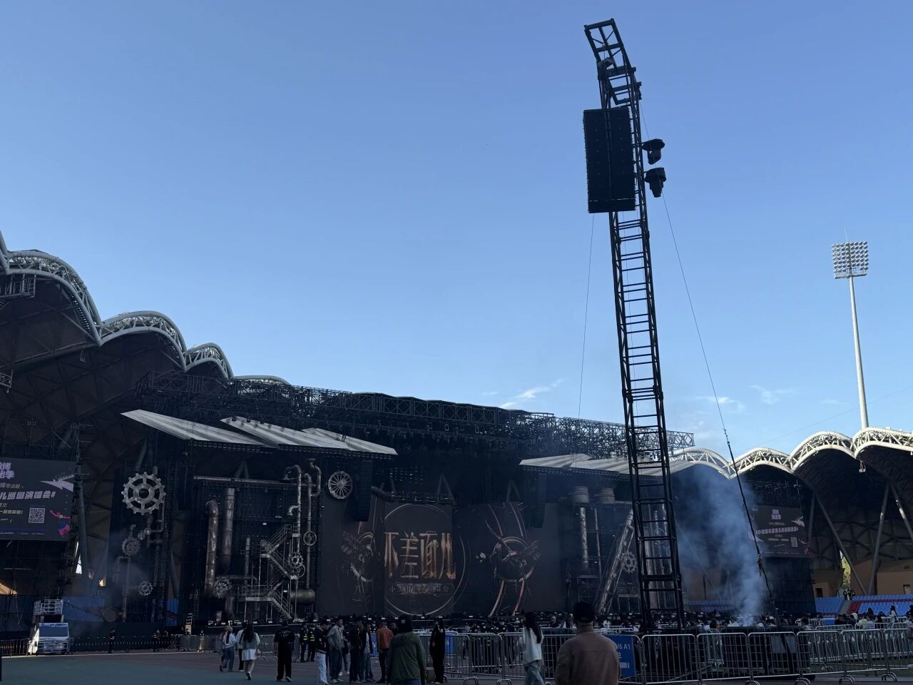 听歌也讲究“面儿”！L‑Acoustics 与 DiGiCo 实力护航小沈阳巡回演唱会首站