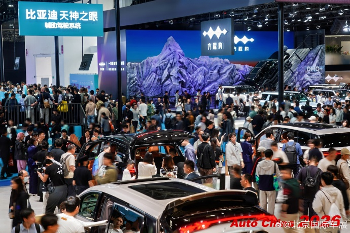 十余张雅马哈DM7数字调音台亮相2026北京国际车展，以卓越音质演绎汽车科技新未来