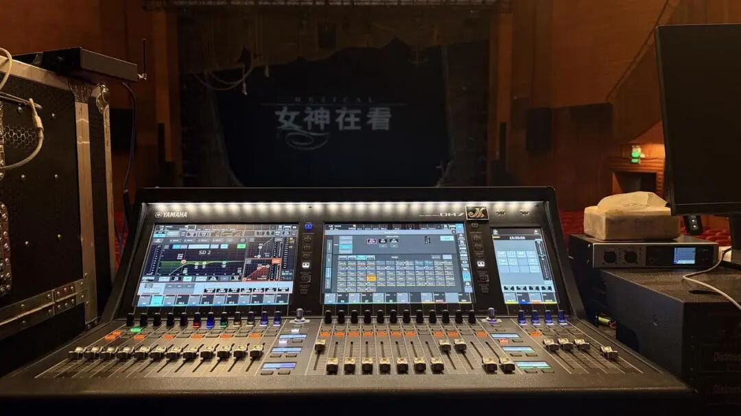 搁浅的船是否能重新起航？易科专业音频解决方案呈现音乐剧《女神在看》孤岛上的人性博弈