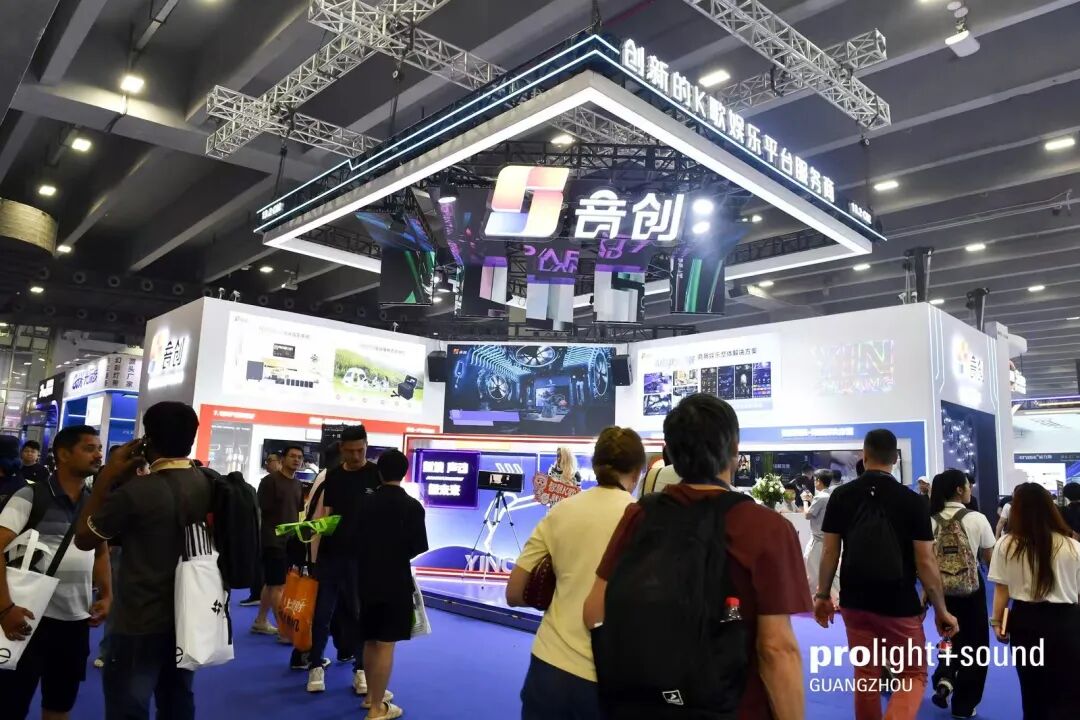 第24届广州国际专业灯光、音响展开展次日热力攀升！趋势上新，商机加速释放