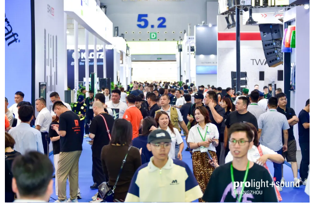 第24届广州国际专业灯光、音响展开展次日热力攀升！趋势上新，商机加速释放
