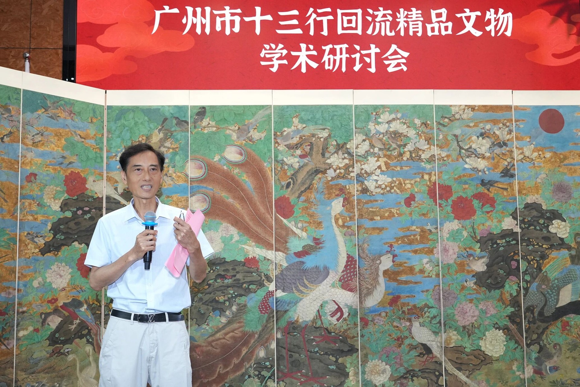 十年华章·声传万象 | 迪士普博物馆建馆10周年庆暨收藏精品展隆重启幕